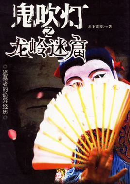 樱桃下载