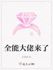 china daddy老头 tv