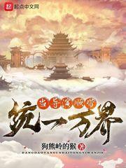 无意为之 neleta