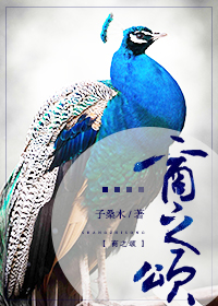 闺蜜男朋友偷偷吃我奶