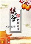 韩国伦理电影中文字幕