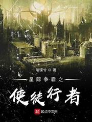 强a美女动图