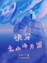 竹下菜奈子