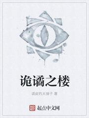 gogo人体做爰大胆裸模图片