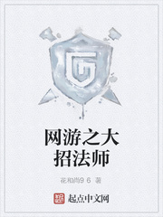 国产阿v