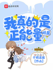 出包王女本子古手川全彩