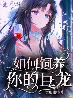 李诣凡真的是猎鬼人吗