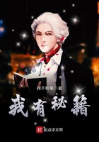 iuo体女人