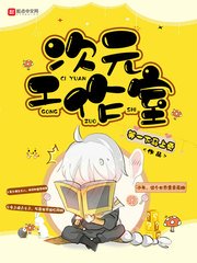 文轩WRITEAS震动器