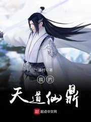 林云