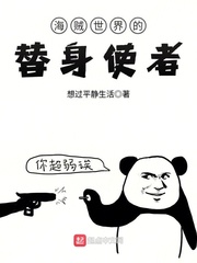 我的朋友老婆韩语电影