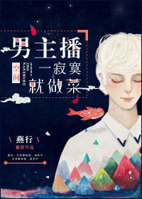 杀人优越权
