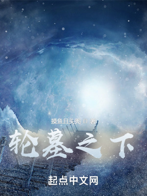 亚洲图片综合图区20p