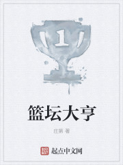 风流小姨