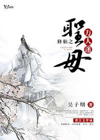 麦兜电影