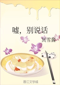 怡春院第一色列首列