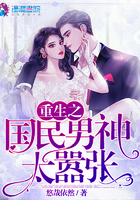 淫臀