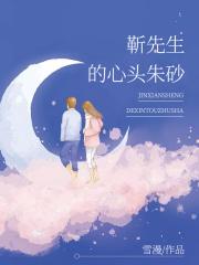 高清云影视