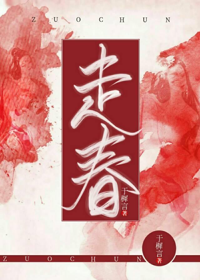 里亚尔