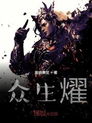 省长公子沦陷记(h)