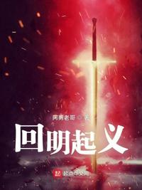 韩剧霜花店