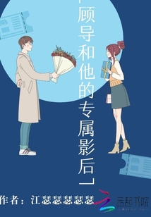 皮肤注射改造乳胶小说