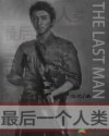 爱情岛论坛亚洲品质自拍