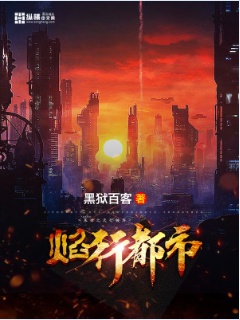 王都创世物职业攻略