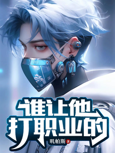 三国之兵临城下