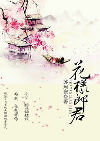纳什维尔时间