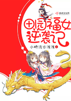 特战荣耀