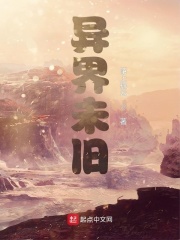 tek-067