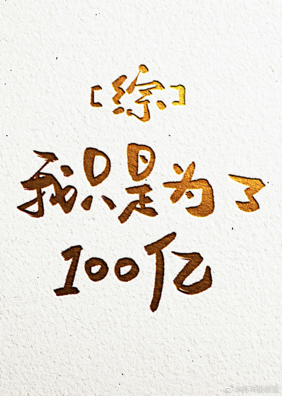 慈禧的秘密生活完整版
