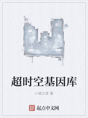 雷狮吸安迷修的白色液体