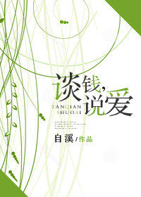麻豆视传媒在线观看