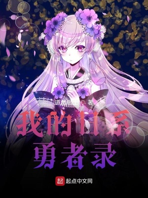 光棍影院免费观看新版2024
