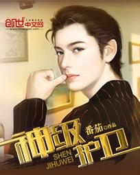 帅气体育生GARY网站小蓝下载