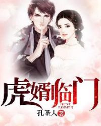 眷恋你的温柔全集免费