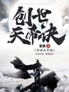 红颜影视
