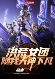 扑倒竹马7慕娇妍全文