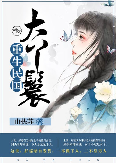 宝宝动起来下面有点痛