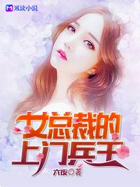 佐佐木明希哪部最好看