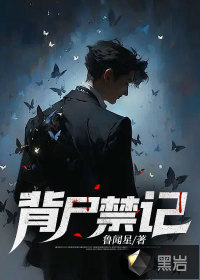 王者荣耀李白图片