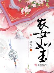 神雕侠侣 黄晓明