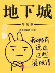 我爱你电影在线观看完整版免费
