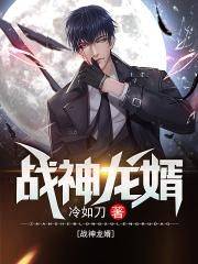 乡村猎艳小说