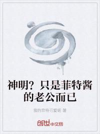 深圳合租许剑
