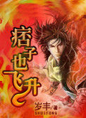 羞羞视频app