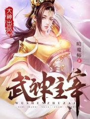 q2024影视理想禁区