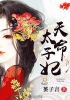 醉地在线视频观看